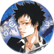 Takeshi Yamamoto "Tutor Hitman REBORN! Collection metal badge"