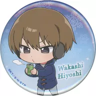 日吉若 「セガコラボカフェ 新テニスの王子様 デフォルメ缶バッジ ～冬私服ver.～」
