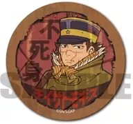 Retro Billboard metal badge "GOLDEN KAMUY" by Saichi Sugimoto