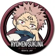 Ryomensukuna "CAN Badge Jujutsu Kaisen Loose Cushion Series"