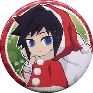 Giyu Tomioka (normal) "Demon Slayer: Kimetsu no Yaiba ×ufotable cafe Christmas Event 2020 57 mm Random metal badge B group"