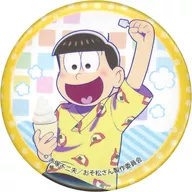 十四松 「おそ松さん×極楽湯・RAKU SPA くつろげ!『楽』を極めし6つ子たちよ! 缶バッジ」