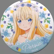 [A la carte] Juliette Pell Shea metal badge "Kishuku Gakkou no Juliet Juliette Pell Shea Birthday set"