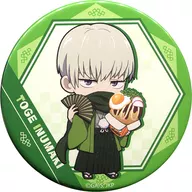 狗卷棘76 mm徽章