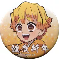 善逸 Agatsuma "Demon Slayer: Kimetsu no Yaiba ×ufotable Cafe New Year Event 2021 57 mm Random metal badge"