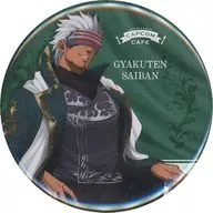Godot "CAPCOM CAFE× Ace Attorney Series 4th Can Batch"
