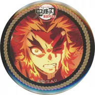 Kyojuro Rengoku (red)' Theatrical version of Demon Slayer: Kimetsu no Yaiba infinite train, ×ufotable Cafe, latter half of the second stage, 44 mm KUJI pulled metal badge, latter half of the second stage'