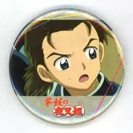 琥珀徽章Village Vanguard限定
