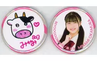 岡村美波(BEYOOOOONDS) 新春 缶バッジ2個セット 2021年 Hello! Projectオフィシャルショップ限定