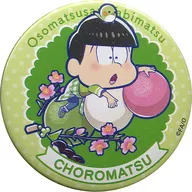 Choromatsu Matsuno (Spring Picnic Matsu) 「 Osomatsu ~ NEET no Ikizama Exhibition ~ Osomatsu's NEET Sugoroku Burari Tabi' 20 Trading metal badge 」