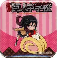 Mikasa Ackerman "Shingeki no Kyojin! Shinjin Junior High School ×SWEETS PARADISE doces Can Badge"