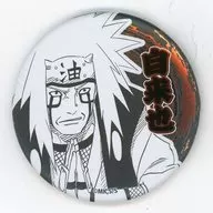 Jiraiya' NARUTO - Uzumaki Naruto - Decollation metal badge'