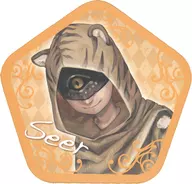 Adivino "Identidad V, Quinta Personalidad, Pentagon metal badge"