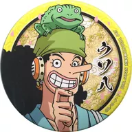 ウソ八(ウソップ/アップ) 缶バッジ～ワノ国編～ 「ワンピース」