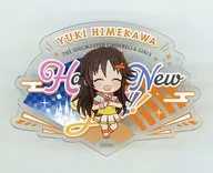 姬川友纪官方制作徽章(Happy New Yell！Ver.)"偶像大师灰姑娘女孩Brodcast&Live Happy New Yell！"