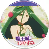 Premio E-5 a "Maojo de Oyasumi WEB Demarquía : Princess and Fluffy Black Sleeve", metal badge de Scene photograph de Neo Allaune