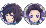 義勇&忍徽章SET(2個組)"鬼滅之刃>