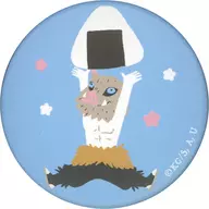 Hashibira Inosuke "Demon Slayer: Kimetsu no Yaiba Character Badge Collection Yuru Palette A"