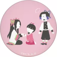 Kanae&カナヲ&Shibu