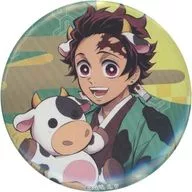 竈門炭治郎 「鬼滅の刃 鬼滅祭オンライン -アニメ弐周年記念祭- 丑年 ランダム57mm缶バッジ」 ufotable WEBSHOP受注生産限定
