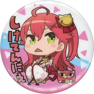 樱美子