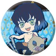 Inosuke HISHIGAIRA "A terceira coleção de emblemas em lata de Kikai no Hafu"