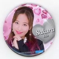 Sakura Oda (Morning Musume.' 21) Solo metal badge "モバガチャ Hello! Project2021 Valentine's Gacha" prize