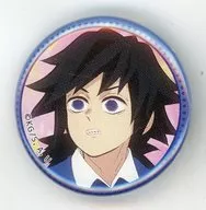 Fuoka Take (I'm not a Botch) 「 Demon Slayer: Kimetsu no Yaiba Junior and Senior High School! キメツ Academy Story ~ Valentine's Day ~ ×ufotable Cafe / Gusset ★ Asobi Cafe 32 mm Random metal badge 」