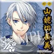山姥切長義 「刀剣乱舞-ONLINE- トレーディングバッジコレクション vol.4」