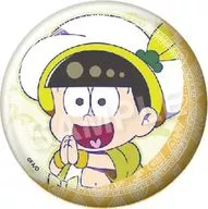 Fourteen Pine Trees (ARABIAN) "Osomatsu san eforome Select Collection metal badge Fourteen pine Ver."