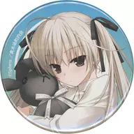 春日野穹(ゲーム絵/黒リボン) 56mm缶バッチ 「DMMスクラッチ! ヨスガノソラ」 E-5賞