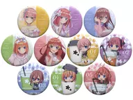 全10種セット 「五等分の花嫁∬×ローソン 缶バッジ」