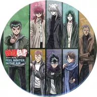 Collective Drawing Collective BIG metal badge "YuYu HAKUSHO WEB KUJI 4th ~ FEEL WINTER IN THE AIR ~" Lottery Purchase benefits