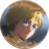 Armin Arlert' Attack on Titan ×cookpadLive Cafe Kyojin Matsuri vol. 2 metal badge'