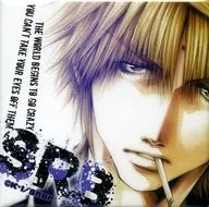 Genshousanzou (Up) "Saiyuki RELOAD BLAST Square metal badge Collection 2 nd Edition"