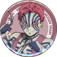 猗窩 za "Theater edition Kimetsu no Yaiba Mugen Train edition long run memorial goods first edition drawn illustration random 57 mm metal badge" mm "