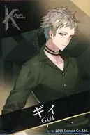 GUI 「 Blackstar -Theater Starless - Square metal badge 」