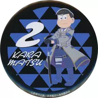 Karamatsu (whole body) metal badge "Hiko KUJI Osomatsu san ~ 6 children kyoraku katsugemonogatari story ~" D Prize