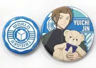 Yuichi Jin (Upper Body) metal badge Set (2-piece set) "WORLD TRIGGER KUJI Mate" C-9 Prize