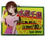 水原千鹤(便装)"租借女友×Village Vanguard亚克力徽章"