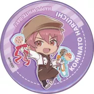 Haruichi Kominato "Daiya no Ace actII×cookpadLive café Aodo Matsuri vol. 2 metal badge"