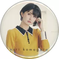 Komagata Yuri metal badge "CD [CORE]" animate Purchase benefits