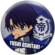 Yuji Oshitari Glitter metal badge' Shin Tennis-no Oji-sama'