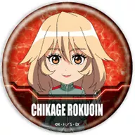 Templo de Rokuoin Senkei "EX-ARM Exarm metal badge 01"