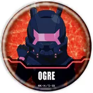 Auger "EX-ARM Ex Arm metal badge 01"