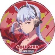 Gold Ship