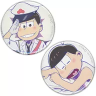 Bônus de reserva para "Osomatsu-san Osomatsu-san Osomatsu-san Osomatsu-san Osomatsu-san Osomatsu-san Osomatsu-san Osomatsu-san Osomatsu