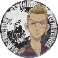 Tetta Kizaki metal badge "Tokyo Revengers Hitotsuki! Trading metal badge"