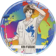 Fumizuki Umi large metal badge "Tsukiuta. THE ANIMATION 2 WEB KUJI ~ Procellarum ~" E-2 Prize