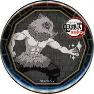 嘴平伊之助57 mm徽章期待抽賞贈品